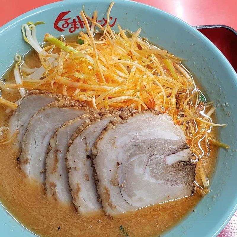 ねぎ味噌チャーシューメン(くるまやラーメン 和光店)