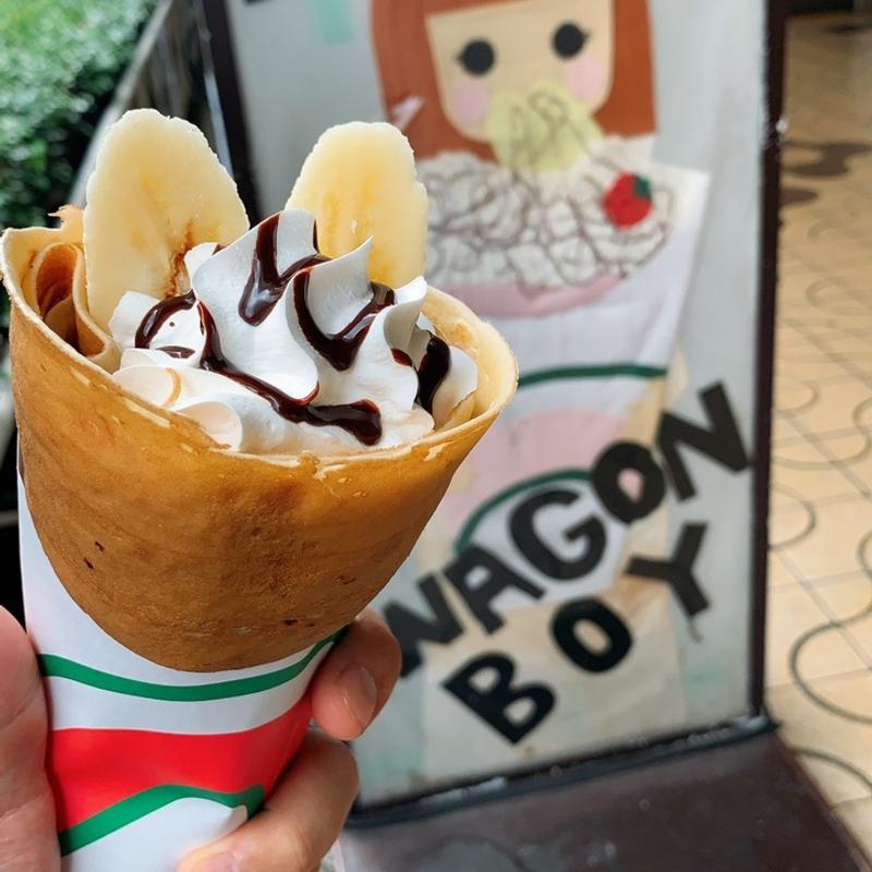 チョコバナナカスタード生(ワゴンボーイ)