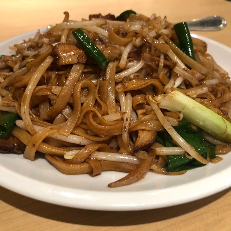 叉焼ホーファン炒め(粤港美食 二号店)