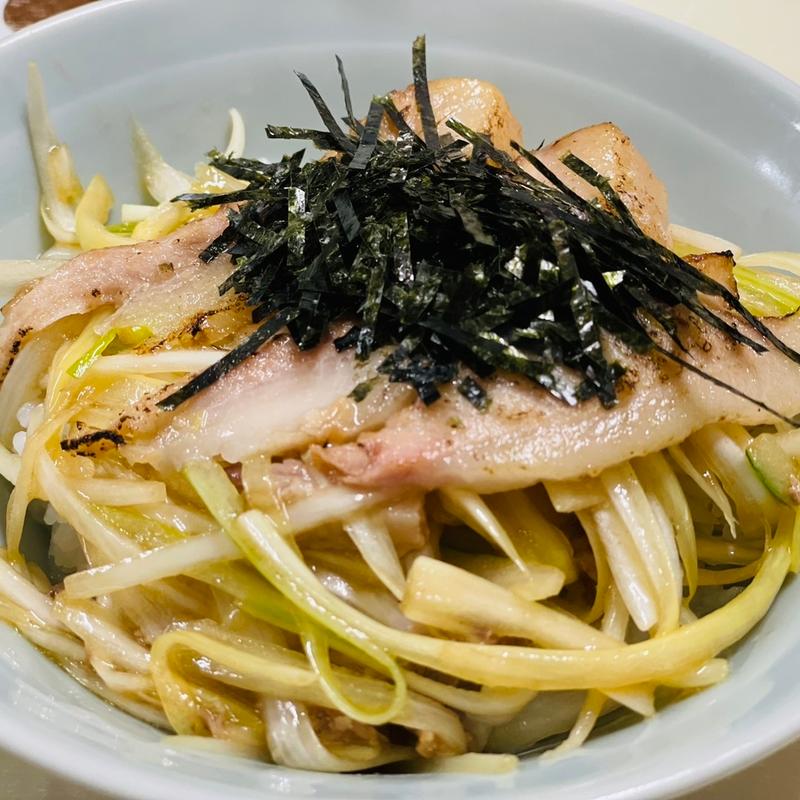 ネギ豚トロ丼(小)(ラーメンショップ幸手 金田亭)