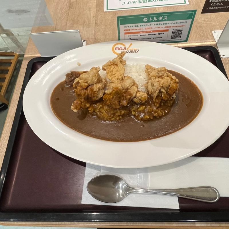(MAJI CURRY マジカレーマルイファミリー志木店)
