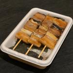 やきとり弁当W