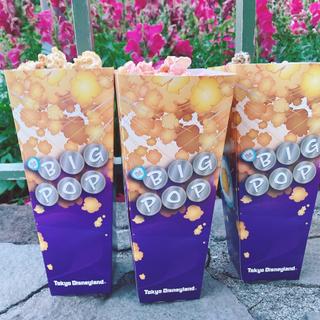 (東京ディズニーシー)