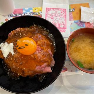 ぐでたまのローストビーフ丼(サンリオレインボーワールドレストラン)