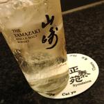 山崎ハイボール(銀座 正泰苑 )