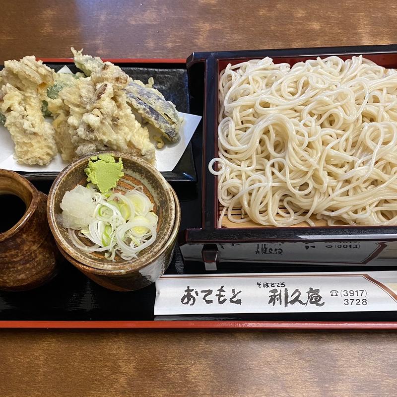 舞茸天もり(利久庵)