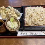 舞茸天もり(利久庵)