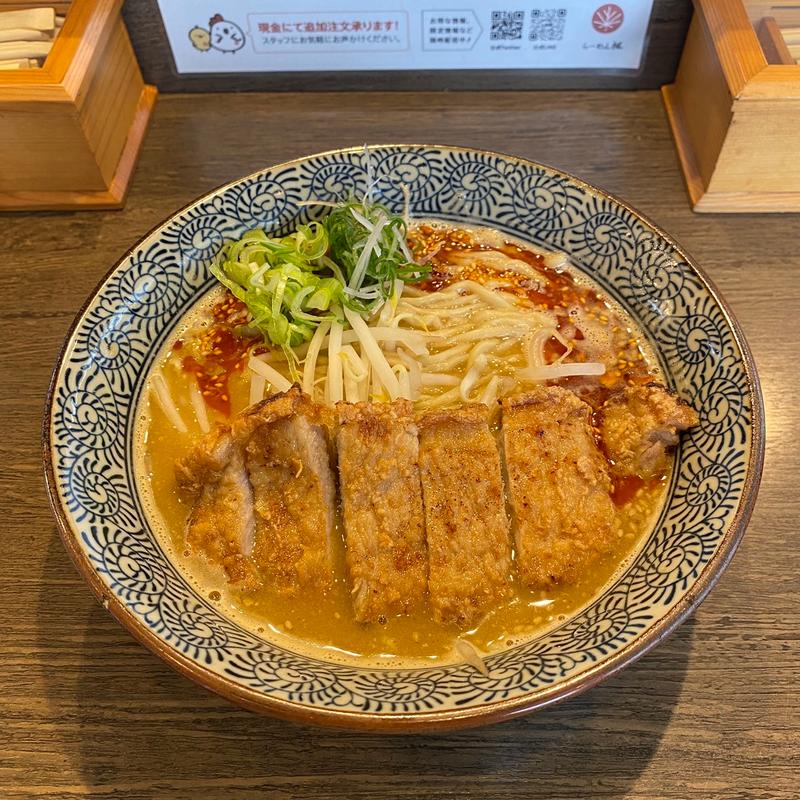 限定麺(らーめん 楓)