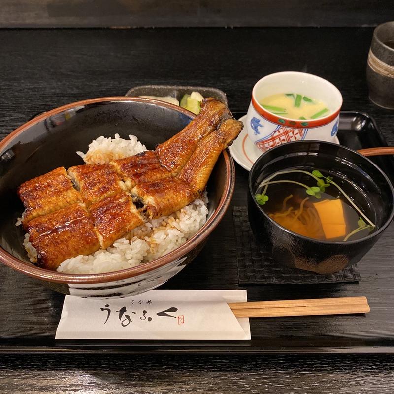うな丼 梅(うなふく)