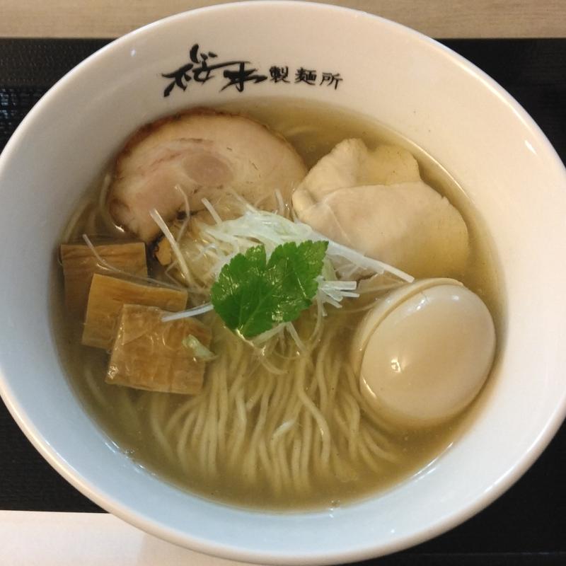 味玉中華そば塩(桜木製麺所)
