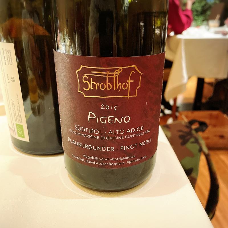 STROBLHOF PIGENO 2015(La Luna Rossa)