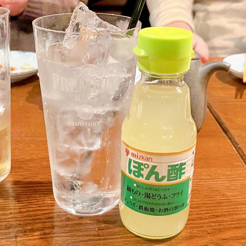 ポン酢サワー(都民酒場魚金)