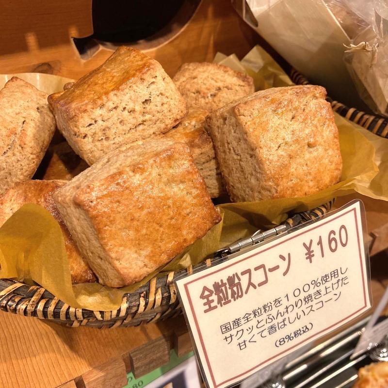 全粒粉スコーン(オークウッド)