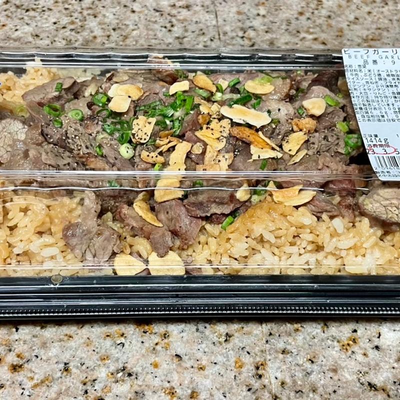 ビーフガーリックライス(コストコ 守山倉庫店)
