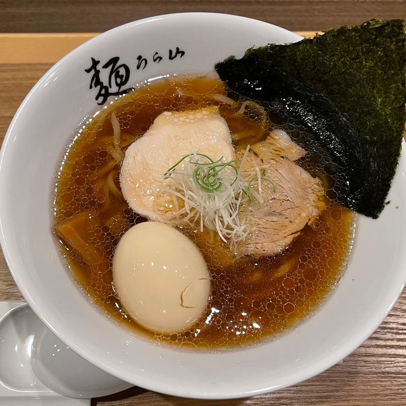 醤油ラーメン(麺うら山 栄本店)