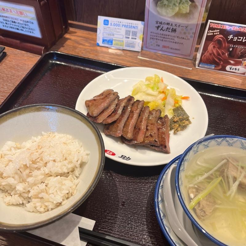 牛タン定食(味の牛たん喜助 ルミネ池袋店)