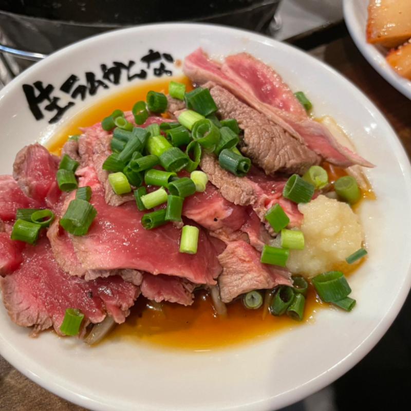 生ラムたたき(生ラム かんな)