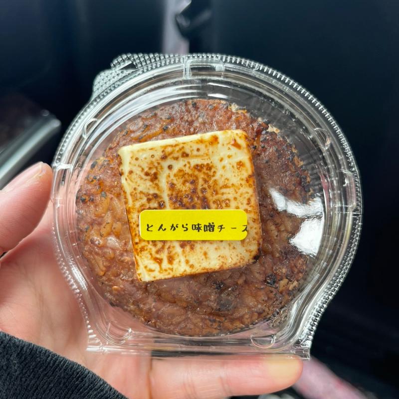 (安曇野おにぎり屋 わたつみ)