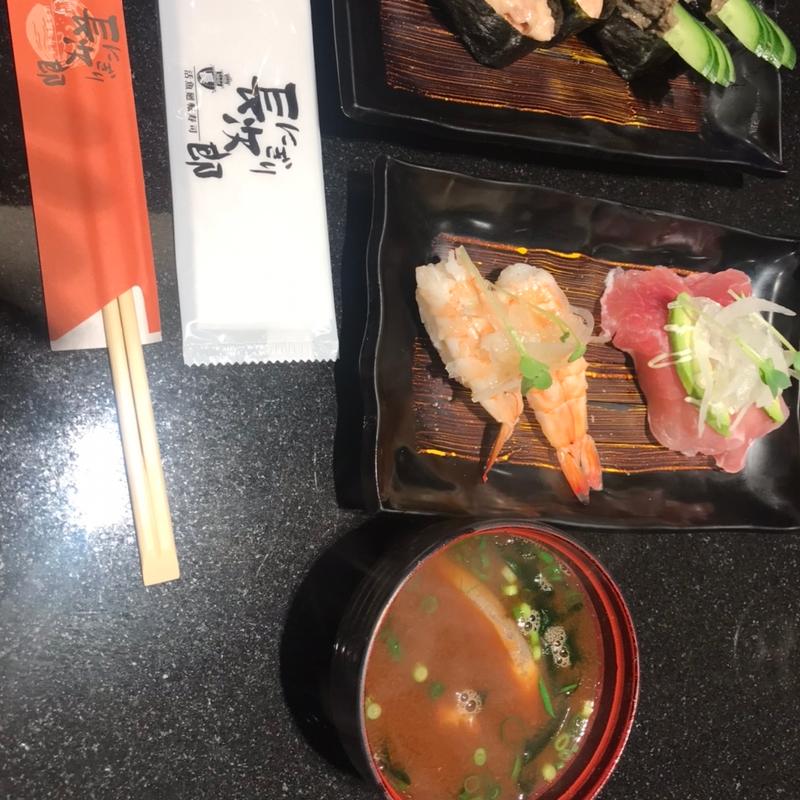 (にぎり長次郎 緑水広店)