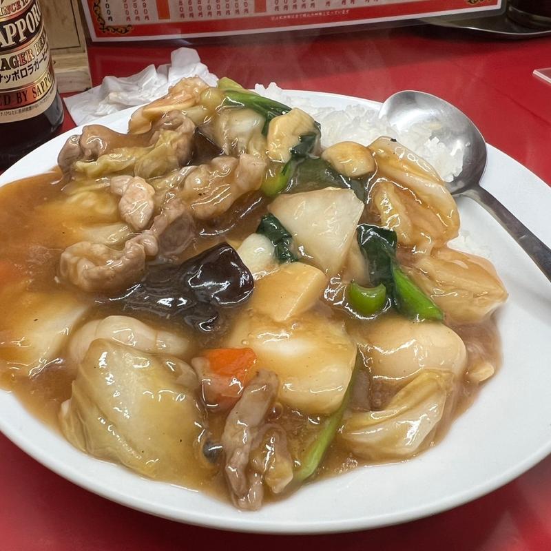 中華飯(新珍味)