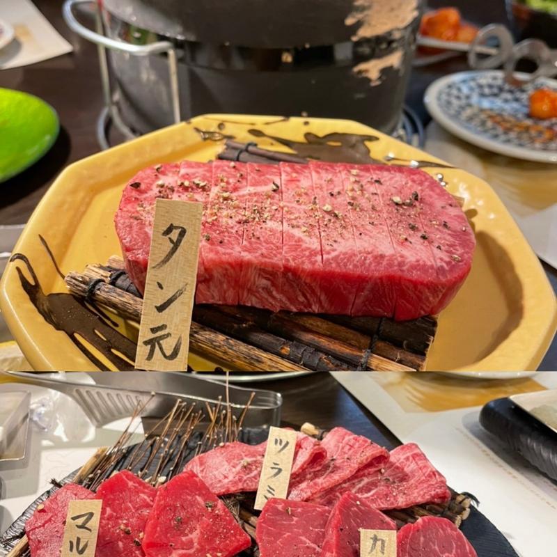 (アイナビ一張羅)