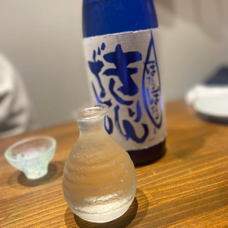 (てるてるぼうず 手稲店)