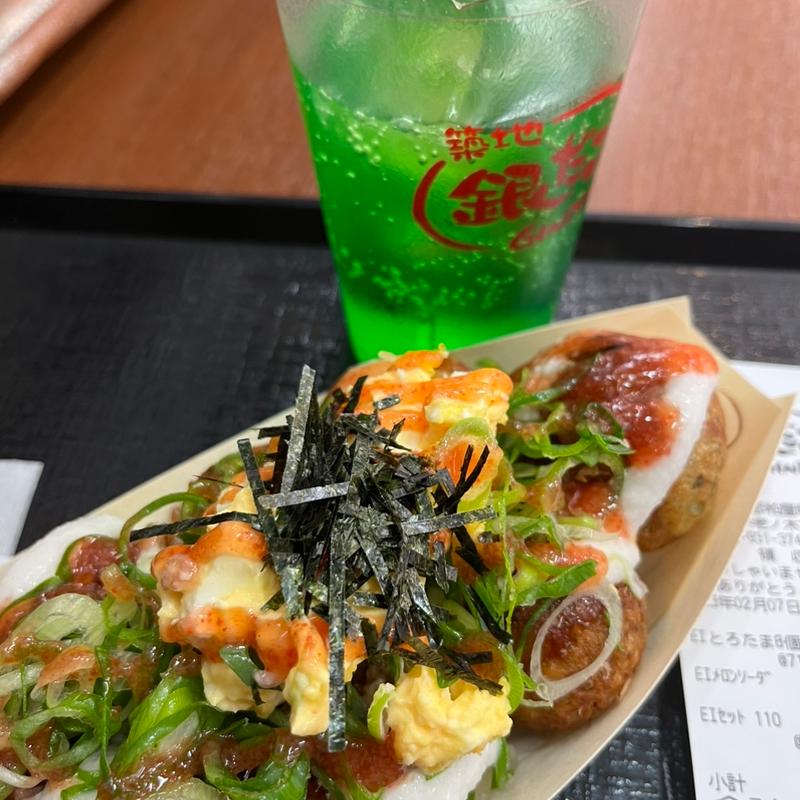 (築地銀だこ イオン福岡ルクル店)