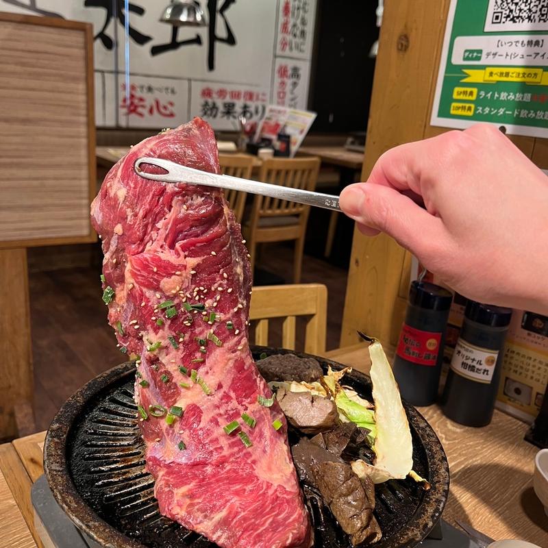 馬焼肉食べ放題 横綱コース(馬焼肉酒場 馬太郎 西新宿7丁目店)