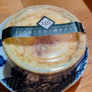 FLOのこだわり焼きプリン(フロプレステージュ 久喜東武駅店)