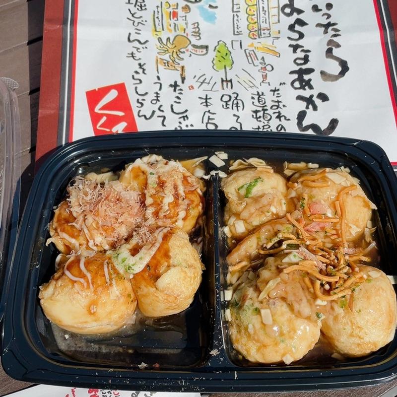 東西食べ比べ(たこ家道頓堀くくる東京スカイツリータウン・ソラマチ店)