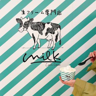 ソフトクリーム(発酵バター専門店HANERU&生クリーム専門店MILK)