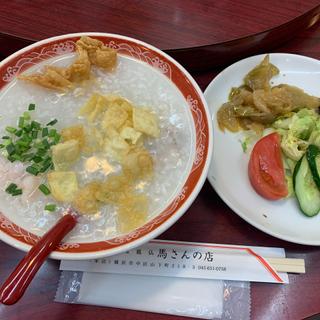 龍仙粥(馬さんの店 龍仙)
