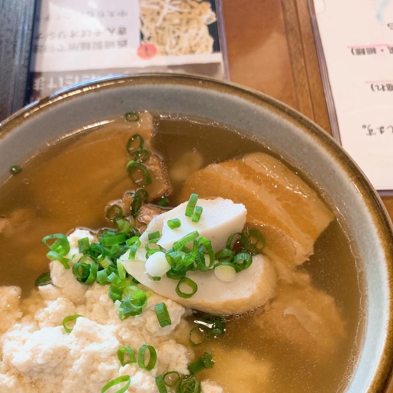 きんそば(沖縄そば きんそば KINSOBA)