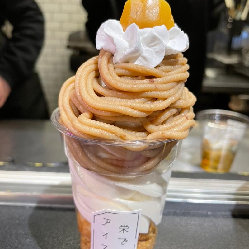くりモンブラン(栄でアイス)