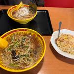 (美味居 )