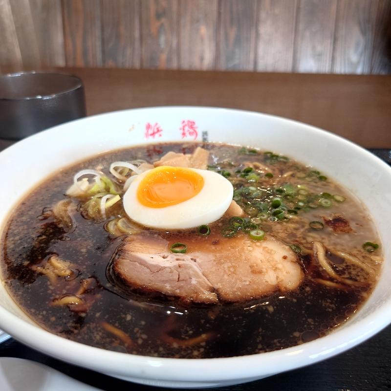 (麺屋 五鉄 （めんや ごてつ）)