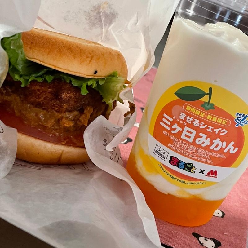 (モスバーガー 富士宮エンチョー店 )