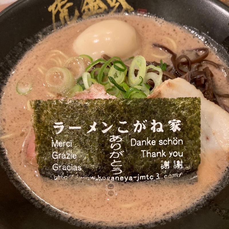 (こがね家 京都本店 )