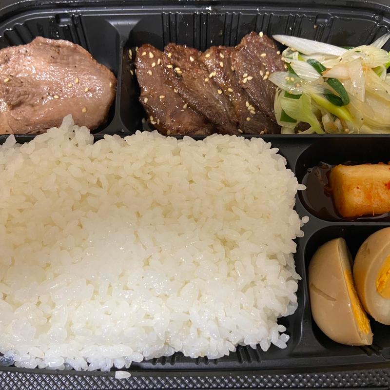 カルビ塩タン弁当(赤門 本八幡店)