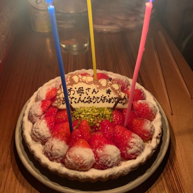 (キルフェボン 仙台店)