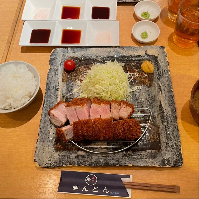 特選ロースカツ御膳(とんかつ きんとん神戸店)
