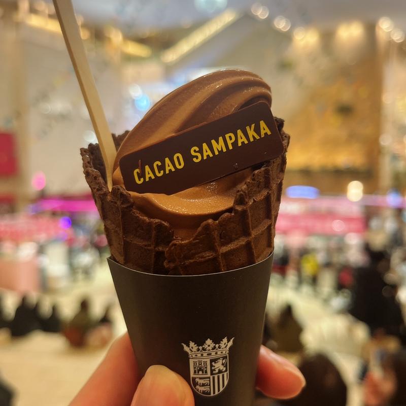 (カカオサンパカ 大丸梅田店 )