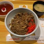 濃厚牛丼