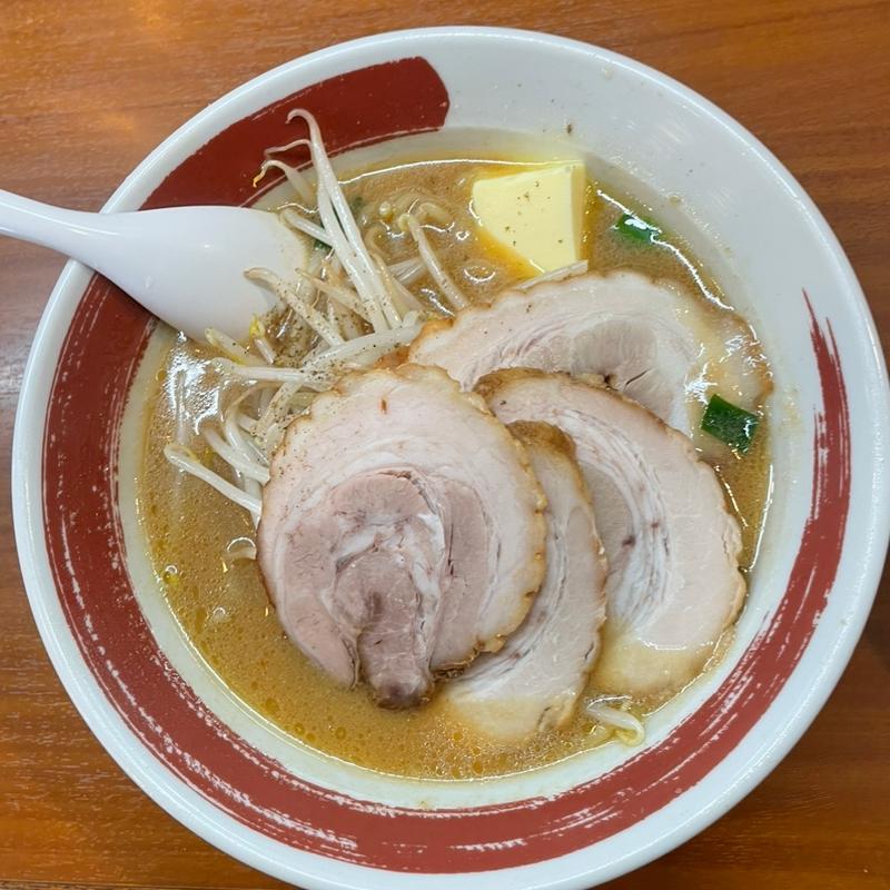 味噌バターチャーシューメン(くるまやラーメン 根城店 )