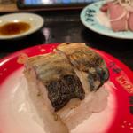サバ西京焼き押し寿司