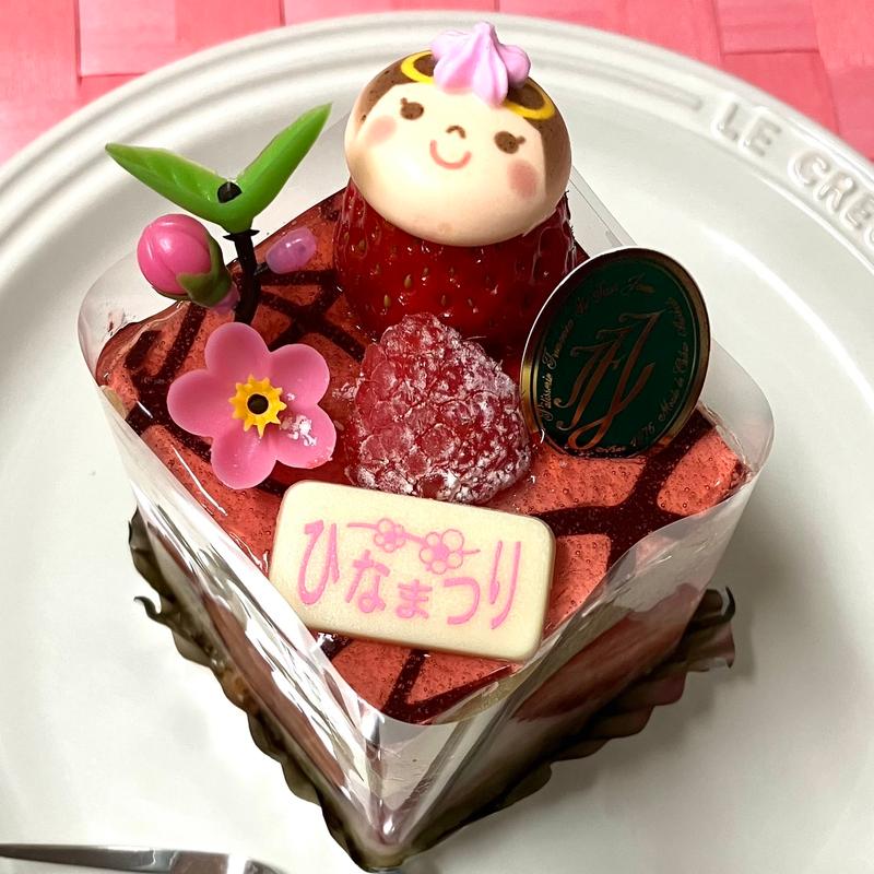 (イルフェジュール 新百合ケ丘エルミロード店)