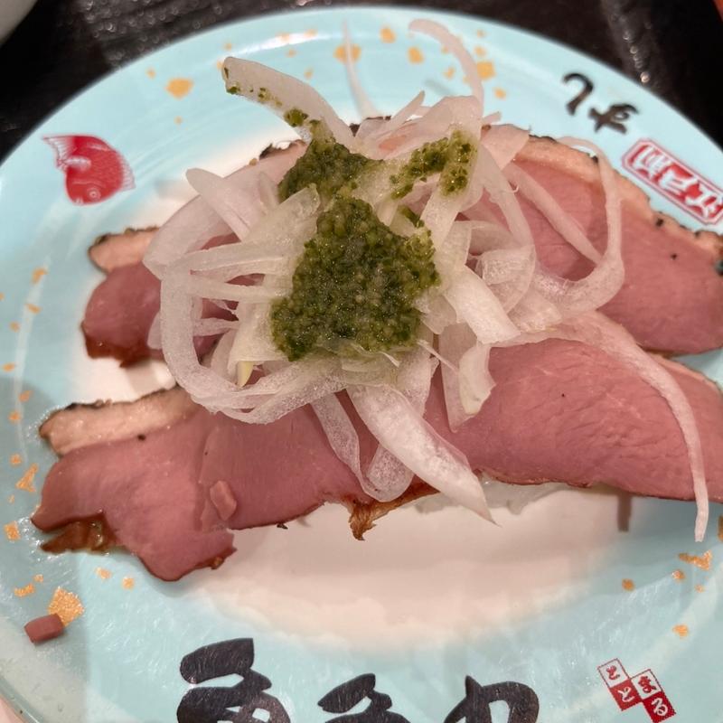 鴨握り(魚魚丸 緑区鹿山店)