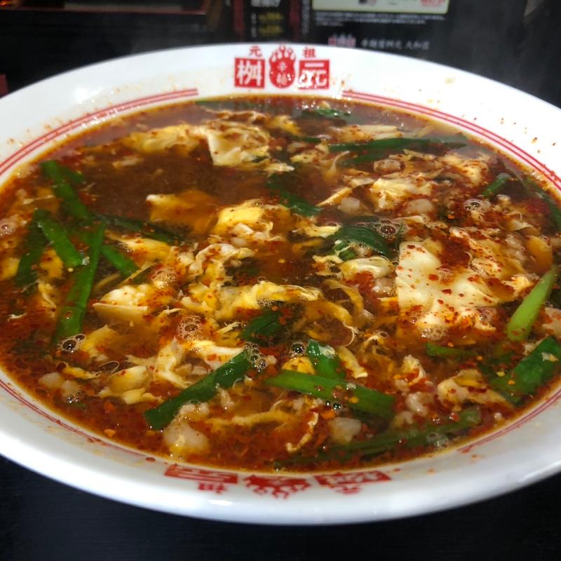 (辛麺屋　桝元　大和店)