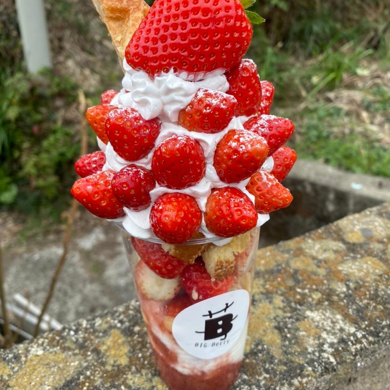 BBパフェ(いちご農家のテイクアウトカフェ~BIG Berry~)