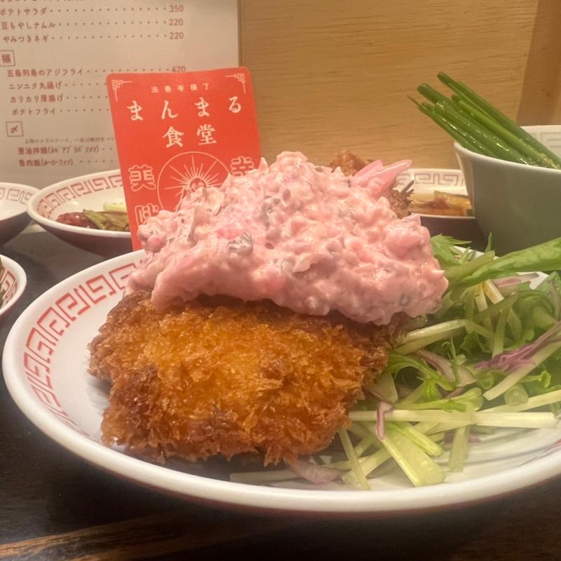 五島列島のアジフライ(まんまる食堂 )